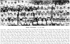 MS1962-Misc-Prize-Winners-Junior-2